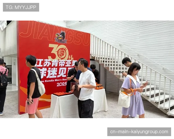 俱乐部组织线上球迷见面会 缩短球员与粉丝距离,球迷见面会流程 俱乐部组织线上球迷见面会 缩短球员与粉丝距离,球迷见面会流程